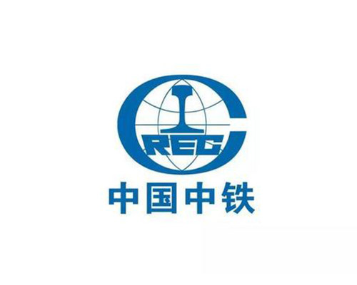 中國(guó)中鐵